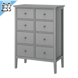 y IKEA - CPA -zGULLABERG -Ox- `FXgio×8j O[/]|h~@\t 89x48x122 cm (005.617.84)