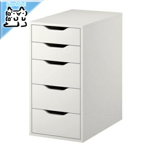 y IKEA - CPA -zikea S ALEX -ANX- ojbg TChS zCg 36x70 cm (404.735.49)