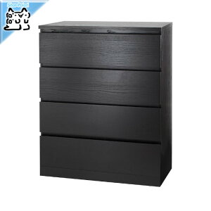 y IKEA - CPA -zMALM -}- ojbg `FXgio×4j ubNuE 80x100 cm (103.546.23)