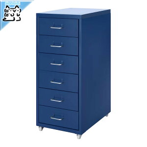 y IKEA - CPA -zHELMER -w- ojbg LX^[t TChS u[ 28x69 cm (105.627.16)