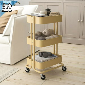 y IKEA - CPA -zRASKOG -[XRO- Lb`S oXS x[WCG[ 35x45x77cm VFt (105.916.67)