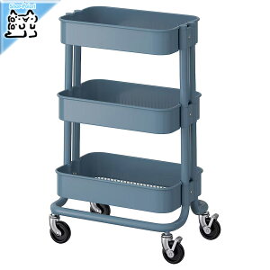 y IKEA - CPA -z RASKOG - [XRO - Lb`S oXSO[u[ 28x38x61 cm X[TCY (105.917.71)