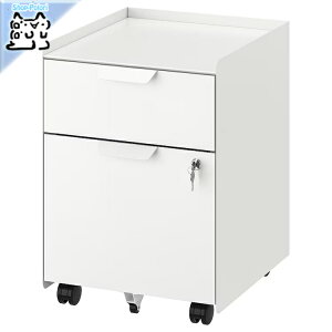 y IKEA - CPA -zTROTTEN -gbe- ojbgio×2j LX^[t zCg 56 cm (204.747.81)
