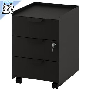y IKEA - CPA -zTROTTEN -gbe- ojbgio×3j LX^[t `R[ 56 cm (204.850.96)