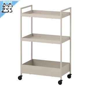 y IKEA - CPA -zNISSAFORS -jbTtH[X- S x[W 50.5x30x83 cm (205.858.02j