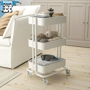 y IKEA - CPA -zRASKOG -[XRO- Lb`S oXS zCg 35x45x77cm VFt (205.867.88)