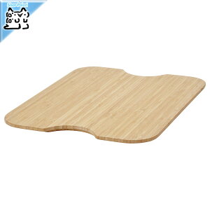 y IKEA - CPA -zNORRAVA - mI[@ - ӂ | 42x31 cm RASKOG(35×45×77cm)pv[g (205.917.75)