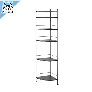 y IKEA - CPA -zFROSJON -t[V[- R[i[VFtjbg ubN 35x156 cm (305.749.16)