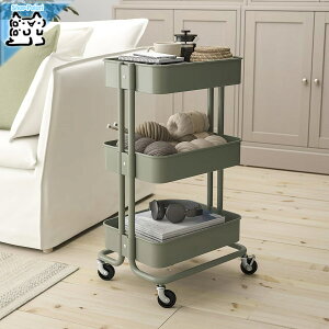 y IKEA - CPA -zRASKOG -[XRO- Lb`S oXS O[O[ 35x45x77cm VFt (305.916.66)