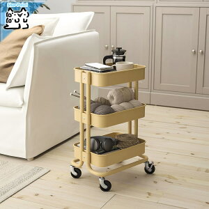y IKEA - CPA -z RASKOG - [XRO - Lb`S oXS x[WCG[ 28x38x61 cm X[TCY (305.917.70)