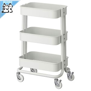 y IKEA - CPA -z RASKOG - [XRO - Lb`S oXS zCg 28x38x61 cm X[TCY (405.867.92)