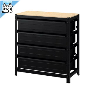 y IKEA - CPA -zBROR -u[- Ƒ ot ubN/pCލ 85x40x89 cm (504.943.01)