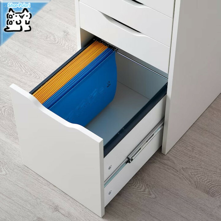 楽天市場】【 IKEA - イケア -】ALEX -アレクス- 引き出しユニット 