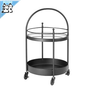 y IKEA - CPA -zFROSJON -t[V[- S ubN 55x35 cm(505.749.20)