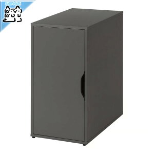 sX[p[Z[EPoint5{ty IKEA - CPA -zikea S ALEX -ANX- [jbg _[NO[ Lrlbg 36x70 cm (505.888.99)