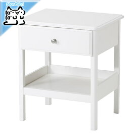 【IKEA -イケア-】TYSSEDAL -ティッセダール- ベッドサイドテーブル チェスト ホワイト 51x40 cm (603.574.74)