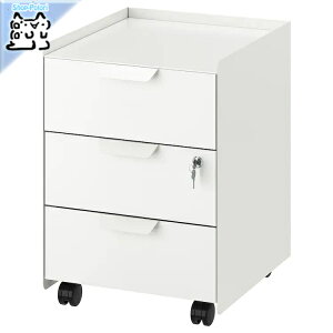 y IKEA - CPA -zTROTTEN -gbe- ojbgio×3j LX^[t zCg 56 cm (604.850.99)