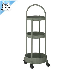 y IKEA - CPA -zJUTTERSBO -beX{[- S O[O[ 36x36 cm(605.321.52)