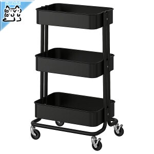 y IKEA - CPA -zRASKOG -[XRO- Lb`S oXS ubN 35x45x77cm VFt (605.867.86)