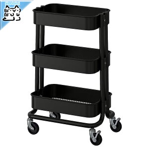 y IKEA - CPA -z RASKOG - [XRO - Lb`S oXS ubN 28x38x61 cm X[TCY (605.867.91)