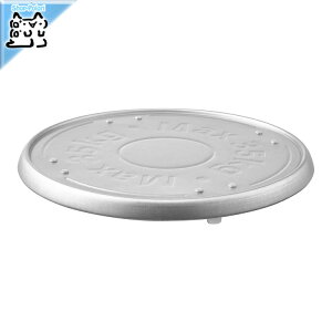 y IKEA - CPA -zAKERBAR -I[Px[- vg[o[ /Op/bL 31 cm (705.371.68)