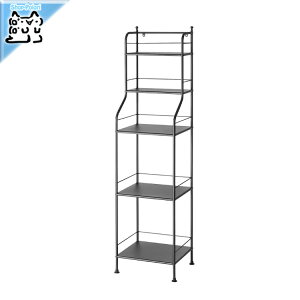 y IKEA - CPA -zFROSJON -t[V[- VFtjbg ubN 40x156 cm (705.749.19)