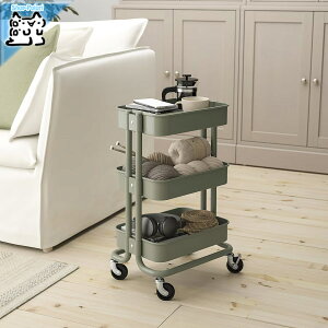 y IKEA - CPA -z RASKOG - [XRO - Lb`S oXS O[O[ 28x38x61 cm X[TCY (705.917.68)