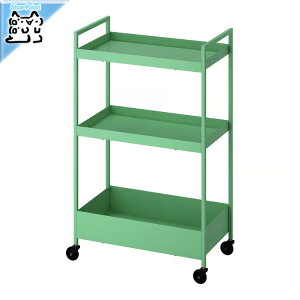 y IKEA - CPA -zNISSAFORS -jbTtH[X- S CgO[ 50.5x30x83 cm (706.068.16j