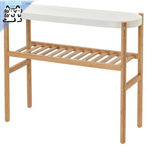 y IKEA - CPA -zSATSUMAS -Tbc}X- vgX^h |/zCg 70 cm (802.949.61)