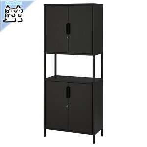 y IKEA - CPA -zTROTTEN -gbe- Lrlbg t `R[ 70x173 cm (804.748.58)