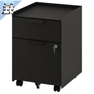 y IKEA - CPA -zTROTTEN -gbe- ojbgio×2j LX^[t `R[ 56 cm (804.748.63)