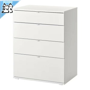 y IKEA - CPA -zVIHALS -B[nX- `FXgio×4j zCg/]|h~@\t 70x47x90 cm (804.832.40)