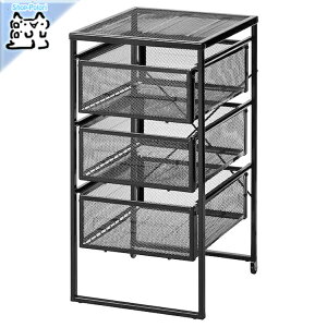 y IKEA - CPA -zLENNART -bi[g- ojbg ubN 30x34x56 cm (805.833.86)