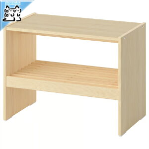 yIKEA - CPA - zRAGGBERG - bOx - x` C[t pC 60x35x45 cm [t (806.111.29)