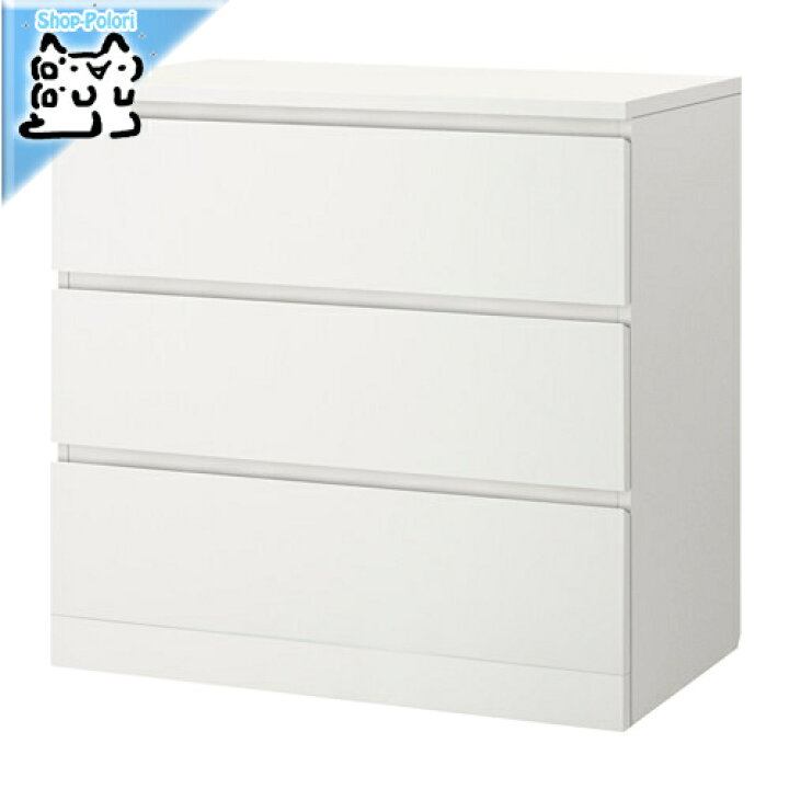 楽天市場】【 IKEA - イケア -】MALM -マルム- 引き出しユニット 