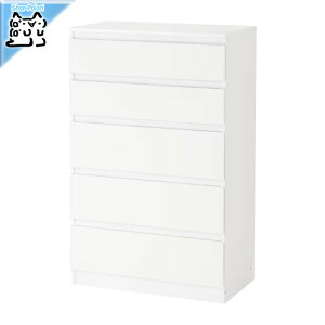 y IKEA - CPA -zKULLEN -N- `FXgio×5j zCg 70x112 cm (903.557.32)
