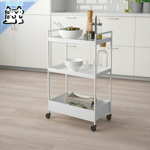 y IKEA - CPA -zNISSAFORS -jbTtH[X- S zCg 50.5x30x83 cm (904.657.35)
