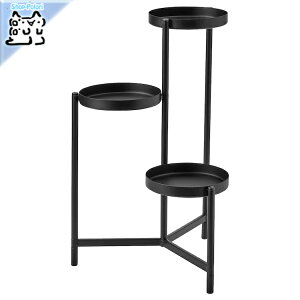 y IKEA - CPA -zOLIVBLAD -Iu[h- vgX^h /Op ubN 58 cm (904.866.48)