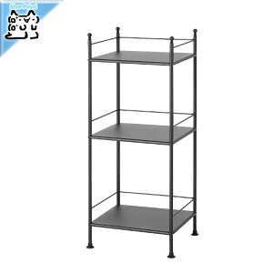 y IKEA - CPA -zFROSJON -t[V[- VFtjbg ubN 40x96 cm (905.749.18)