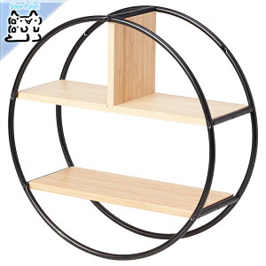 sX[p[Z[EPoint5{ty IKEA - CPA -zHEDEKAS -w[fJX- fBXvCVFt ی` | 40 cm (004.717.07)