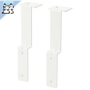 y IKEA - CPA -zSKADIS -XR[fBX- ǎ[ LE{[hANZT[ [h[upRlN^[ zCg 2 s[X yO{[hp (004.776.48)
