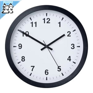 y IKEA - CPA -zTJALLA -Vb- Ǌ|v d/ubN 28 cm (105.408.85)