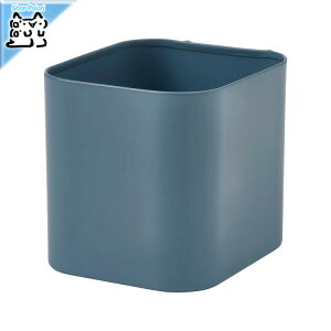 【 IKEA - イケア -】SKADIS -スコーディス- 小物入れ 有孔ボード 収納ボックス ブルー 9x8 cm (106.060.27)