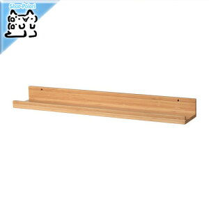 y IKEA - CPA -zMALERAS -[[X- A[gpI | 75 cm (404.463.44)