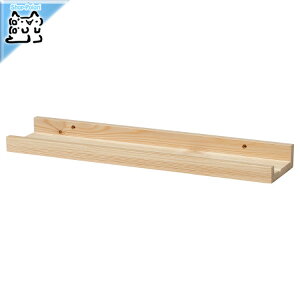 y IKEA - CPA -zNORDHAGG -mhwbO- A[gpI pC 45 cm (406.017.02)