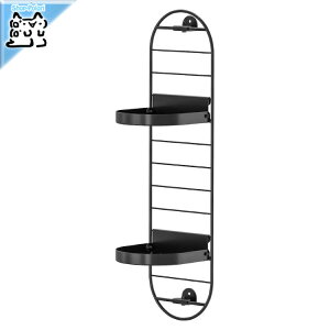 y IKEA - CPA -zSKUGGR?NA -XNbO[i- ǎtvgX^h ubN 54 cm (605.620.21)