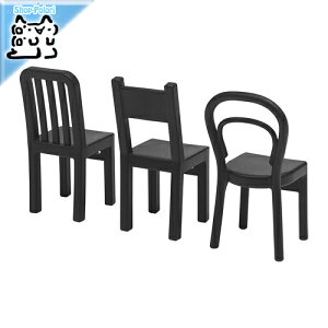 y IKEA - CPA -zFJANTIG -tBAeBO- bN CX^tbN ubN 3 s[X (703.622.67)