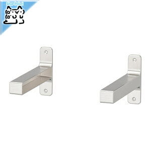【 IKEA - イケア -】GRANHULT -グランフルト- ブラケット ニッケルメッキ 棚 20x12 cm 2 ピース (704.305.39)