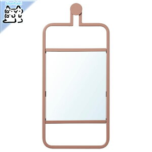 y IKEA - CPA -zGRANVAG -OH[O-  ~[ Ǌ|/sN 22x48 cm (705.109.89)