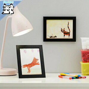 y IKEA - CPA -zFISKBO -tBXN{[- t[ ubN 13x18 cm (803.004.48)